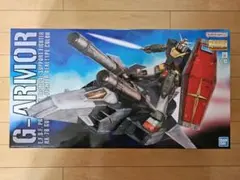 2026年最新】mg gアーマーの人気アイテム - メルカリ