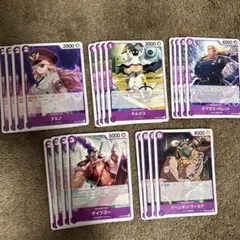 ワンピース カードゲーム トレーディングカードセット