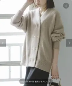 ノーブル　YAK/ヤク ダブルボタンニットカーディガン