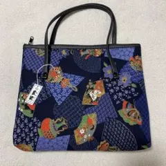☆新品☆ 民芸 藍染 和柄 バッグ カバン あいぞめ 綿100%