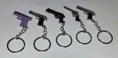 拳銃型 キーホルダー