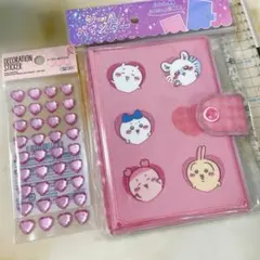 ちいかわ シールバインダー & キラキラハートシールセット　シート10枚入り