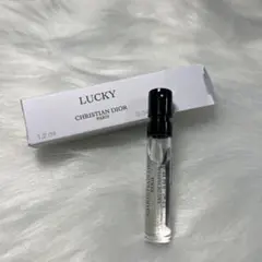 メゾンクリスチャンディオール　ラッキー　オードゥパルファン　1.2ml
