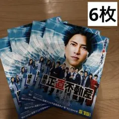 2026年最新】正直不動産 クリアファイルの人気アイテム - メルカリ