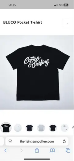 2025年最新】RISING SUN coffeeの人気アイテム - メルカリ