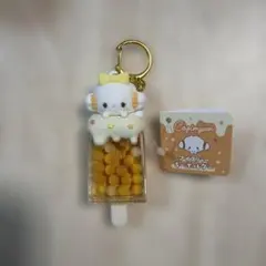 こぎみゅんアイスバーキーホルダー