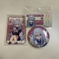 プロセカ　ニーゴ　宵崎奏　クリアシート　アクリルバッジ　グリ缶　ローソンコラボ