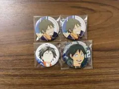 Item thumbnail for item d8b195d7-0be4-40f9-9b78-b213ab73e1ad