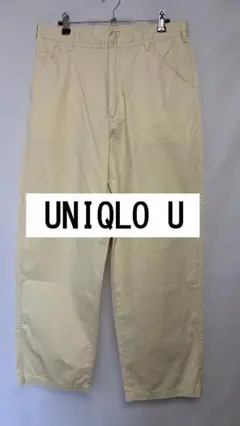 【24SS極美品】UNIQLO U ワイドフィットチノ サイズ79