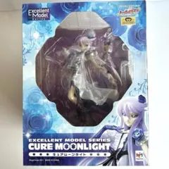 貴重品 未開封エクセレントモデル限定品ハートキャッチプリキュア 