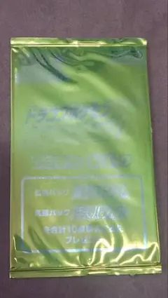 未開封　ドラゴンポケモンVゲットチャレンジプロモカードパック