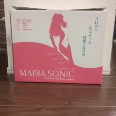 マイラ　ヘアトニック　イオンエッセンス　ソニックジェリーF マイラ ヘアトニック イオンエッセンス ソニックジェリーF