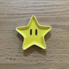 一番くじスーパーマリオ スーパースター 小皿 箱なし