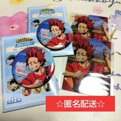 【ヒロアカ】ヒーロープラザ　缶バッジ　特典クリアカード　切島鋭児郎