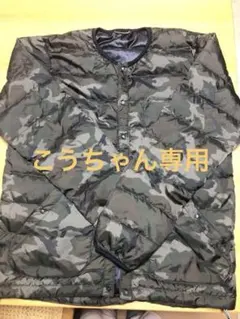 NANGA ×URBAN RESEARCH ノーカラーダウンジャケット