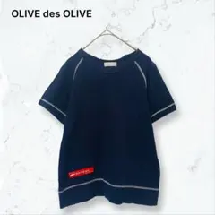 t002 オリーブデオリーブ Tシャツ 紺 F 半袖 ステッチ 春夏 綿100%のサムネイル