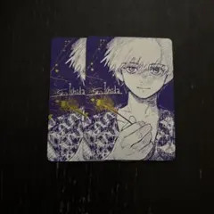 ナツコミ 東京喰種 金木研 5枚セット - メルカリ