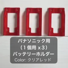 hiro0608様 リクエスト 2点 まとめ商品