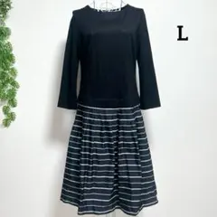 アルファキュービック・L ブラック ストライプ ひざ丈ワンピース