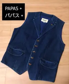 2025年最新】パパス ベストの人気アイテム - メルカリ