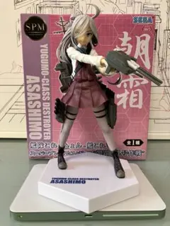 2026年最新】艦これフィギュアの人気アイテム - メルカリ