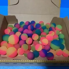 1611 スーパーボール　ハーフ &ハーフのサムネイル