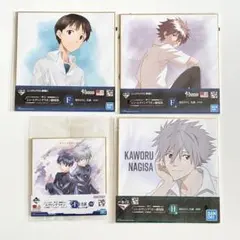 エヴァンゲリオン劇場版 一番くじ 描きおろし色紙 F賞 H賞 I賞 4種