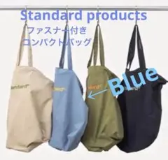 Item thumbnail for item be2f0a47-3207-4b09-a9de-0580a71853d3