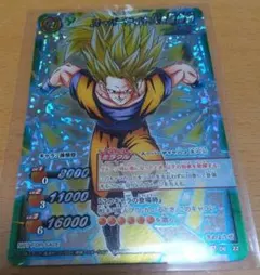 データカードダスドラゴンボール　ミラクルバトルカードダス4枚まとめ売り