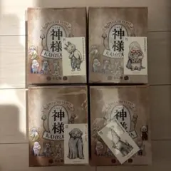 ヒグチユウコ　神様　4BOXセット（トレカ付き）