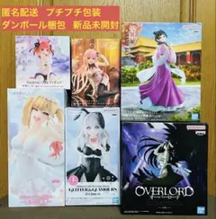 【新品・未開封】 美少女フィギュア 7点セット まとめ売り