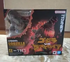 S.H.MonsterArts ゴジラ(1995) デストロイア(完全体)のサムネイル