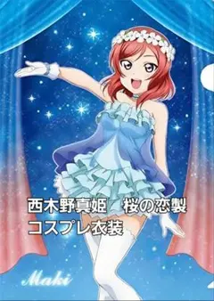 Item thumbnail for item ffa2ac79-d693-4f0a-aebd-f057f4780f0a