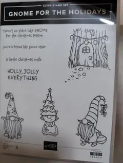 新品スタンピンアップ★小人ノームの可愛いスタンプセット