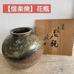 Item thumbnail for item 202dc111-5fc3-44a8-80db-48fee685c674