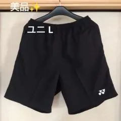 ,美品✨ ③ YONEX ハーフパンツ／ベリークール／ユニ L／ブラック