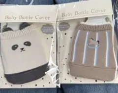 Item thumbnail for item 76b19e30-58ee-47ae-9e40-b976ad16a6b7