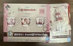 学園アイドルマスター　篠澤広セット