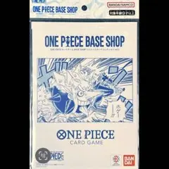 リミテッドカードコレクション Vol.1 ワンピースカード　ベースショップ