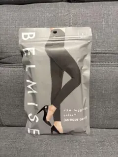 BELMISE スリムレギンス アンティークグレー L