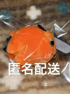 ♠*♡様 チェンソーマン ポチタ ぬいぐるみ