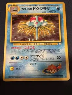 Item thumbnail for item a0391423-1d1b-4732-893a-9f9608b9eb46