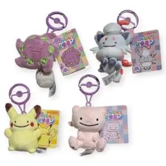 へんしん！メタモン マスコット 4種 まとめ売り ポケモンセンター