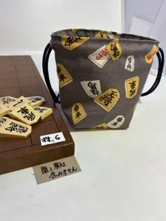 Item thumbnail for item ff294092-661f-46ae-8d8b-eb73c5d943ff