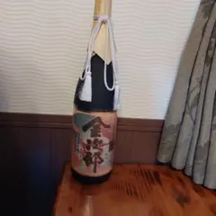 本格焼酎 金次郎 復刻 木箱入りのサムネイル