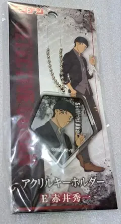 名探偵コナン　赤井秀一　アクリルキーホルダー