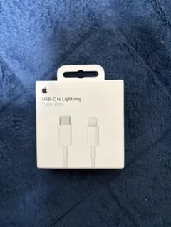 USB-C to Lightningケーブル 1m Apple純正