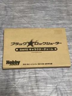 2025年最新】ブラックロックシューター ストラップの人気アイテム