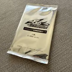 遊戯王 火車 E・HERO ガイア ウルトラレア 미개봉