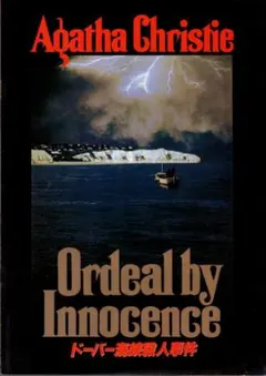 moto様 リクエスト 7点 まとめ商品
